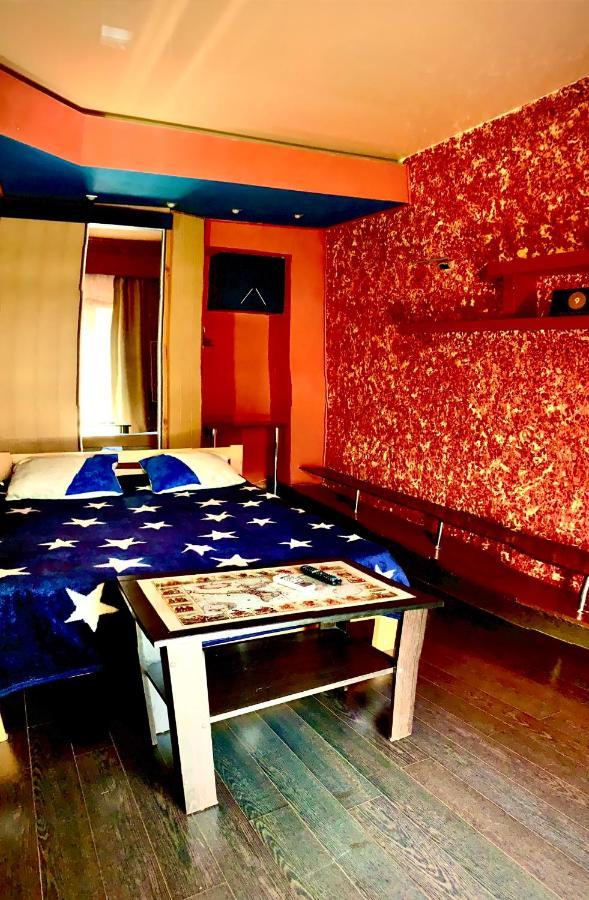 One-Bedroom Apartment On Gagarina Харков Екстериор снимка
